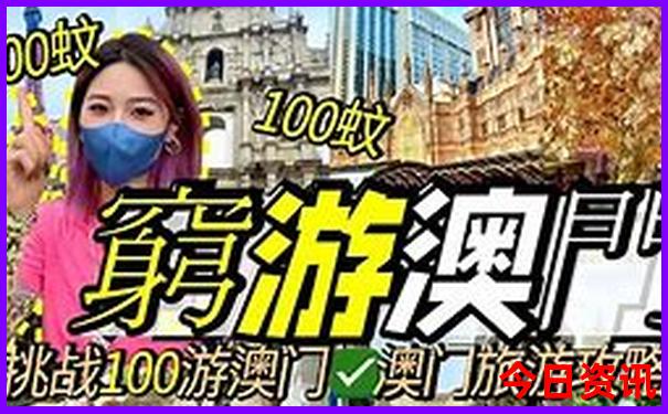 晋城古镇旅游景点大全