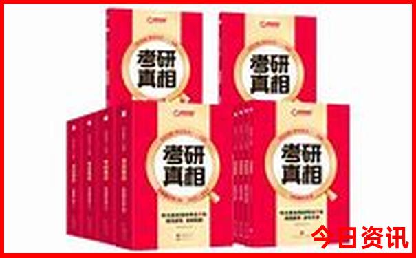 适合儿童旅游的城市