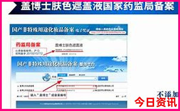 浙江夏天最凉快的地方
