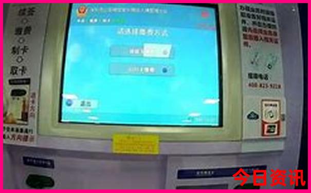 8月份海边旅游推荐